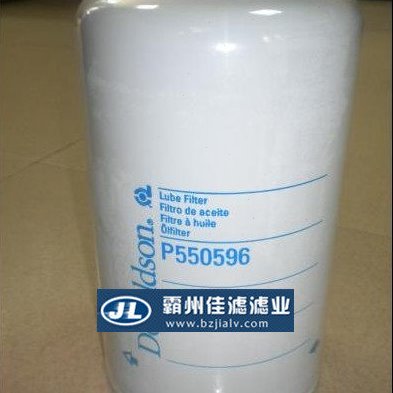 徐工挖掘机机油滤芯 五十铃发动机机油滤清器p550596