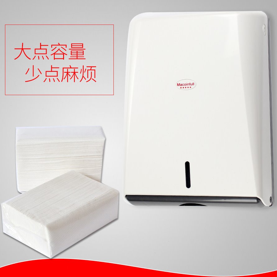 酒店擦手纸盒挂壁式商用抽纸盒公共厕所用吸水收纸箱抹手纸架免钉