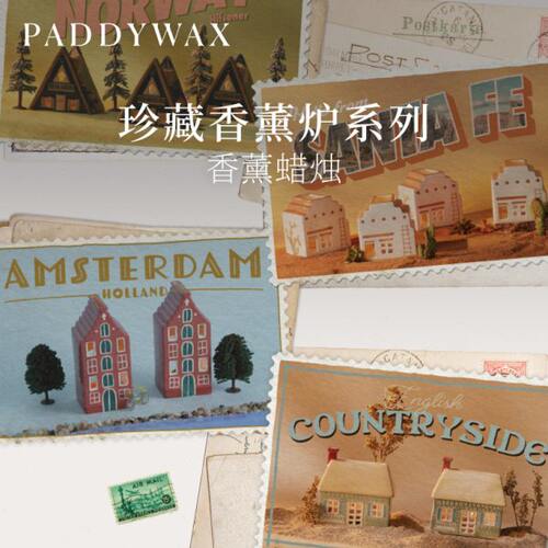 美国paddywax香薰蜡烛珍藏香薰炉系列陶瓷容器建筑造型送礼高级