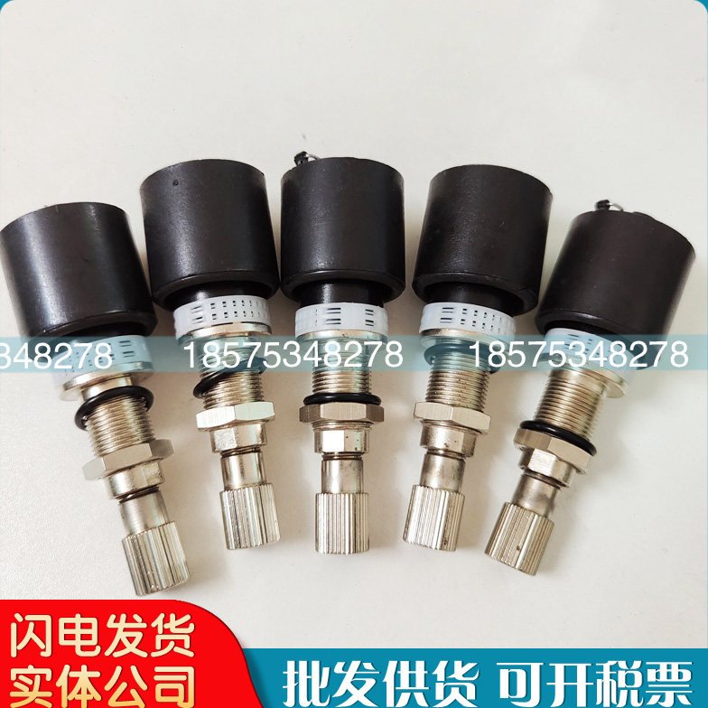 英格索兰空压机自动排污阀组件88349535内置排水器85566404包邮