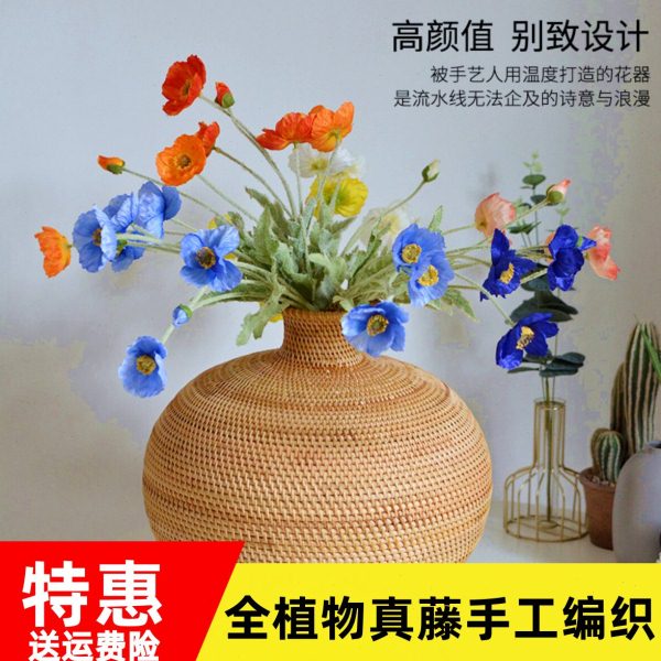 藤编花瓶酒店民宿客厅装饰花瓶摆件道具花瓶轻奢日式花瓶手工编织