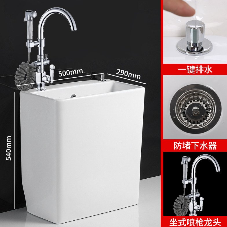 家用陶瓷加高拖把池窄扁平加深拖布池落地式阳台拖把盆落地墩布池