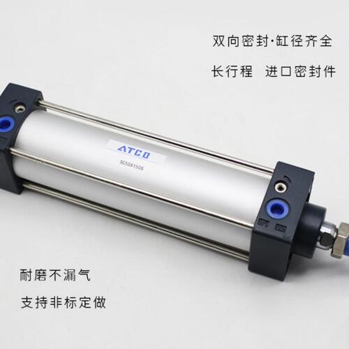 亚德客型气缸行程可调SCJ/SC80X25/50-75/100/125/175/150/200S