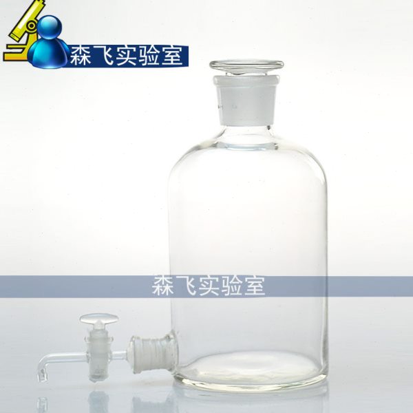 森飞 玻璃仪器 龙头瓶 5000ML 蒸馏水瓶 具磨砂玻塞 磨砂活塞