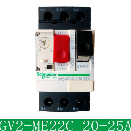 全新GV2ME22C电动机马达保护断路器32C20C16C14C10C07C06C05C02
