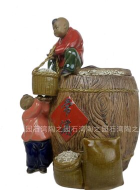 包邮石湾陶瓷公仔客厅家居装饰摆件吴满炽纯手工艺复古五谷丰登