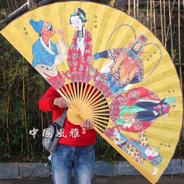 彩绘戏曲人物图京剧人物像升平署脸谱中国古风大挂扇子装饰大折扇