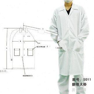 防静电大褂 无尘工作服 防尘服 防静电服 白色防静电服净化服洁净