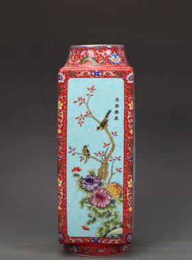 清乾隆瓷器绿地珐琅彩花鸟纹四方瓶仿古瓷器古董古玩旧货老货收藏