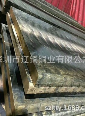 供应德标CS6 2.1020u磷锡青铜板 CS6锡磷青铜棒 材质质量保证