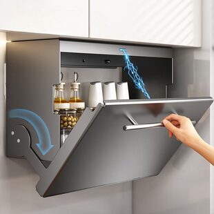 免打孔挂式收纳柜折叠备菜架厨房置物架吊柜下方双层调味架磁吸壁