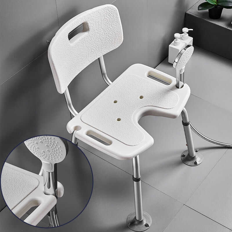 卫生间老人洗澡坐椅老年人用品孕妇座椅冲凉浴室防滑家用洗浴凳子,家庭/个人清洁工具,浴室用品套件,淘宝优惠券,粉丝福利购,淘宝优惠卷