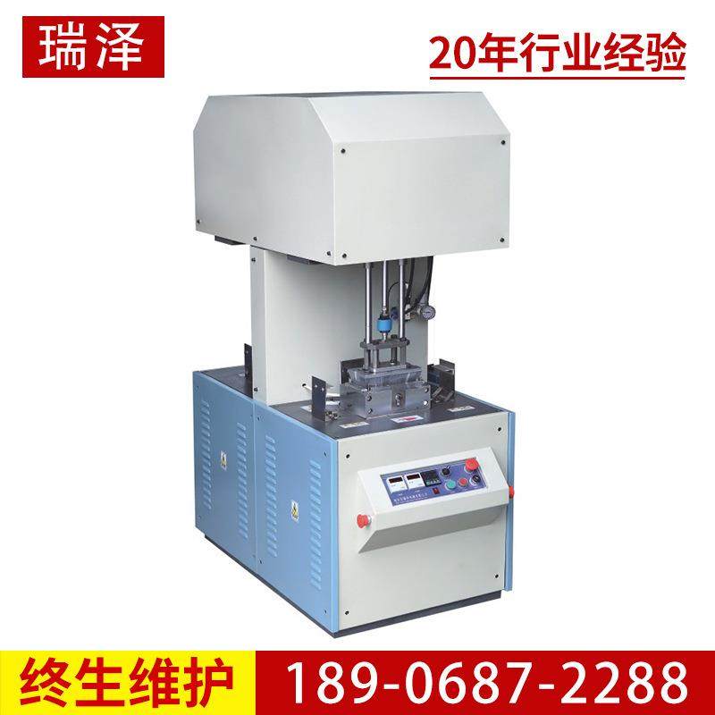 CH-12B半自动饭盒机纸盒饭盒机外卖快餐盒机,包装,纸箱,淘宝优惠券,粉丝福利购,淘宝优惠卷