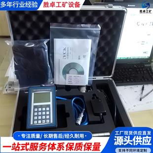 矿用本安型流速测量仪便携手持矿用本安型流速测量仪