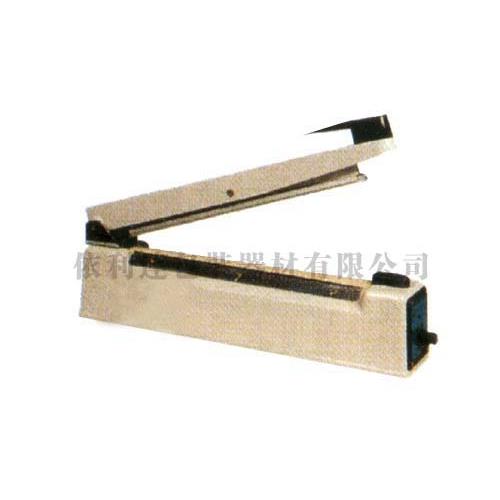 PS-200手压封口包装机|清城区封口机乐平手动塑料膜封装机