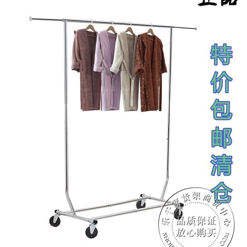 衣帽架挂衣架剧组拍戏衣服架子现代简约外景场地服装店折叠展示架