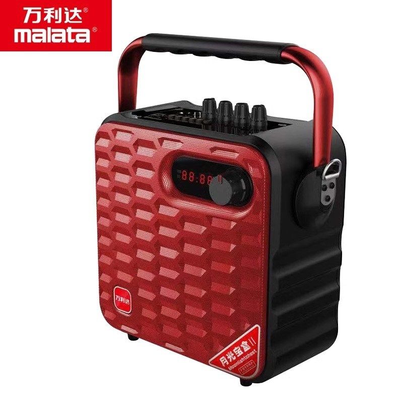 万利达Y5Y6广场舞音响户外大功率便携式K歌无线蓝牙音箱家用演出