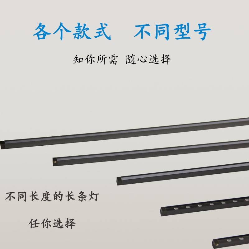 迷你磁吸轨道灯品首饰珠宝展柜灯博物馆低压24v微型led小射灯