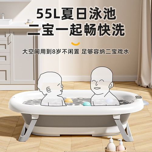 婴儿洗澡盆宝宝可坐躺幼儿家用感温浴盆新生儿童小孩可折叠沐浴桶