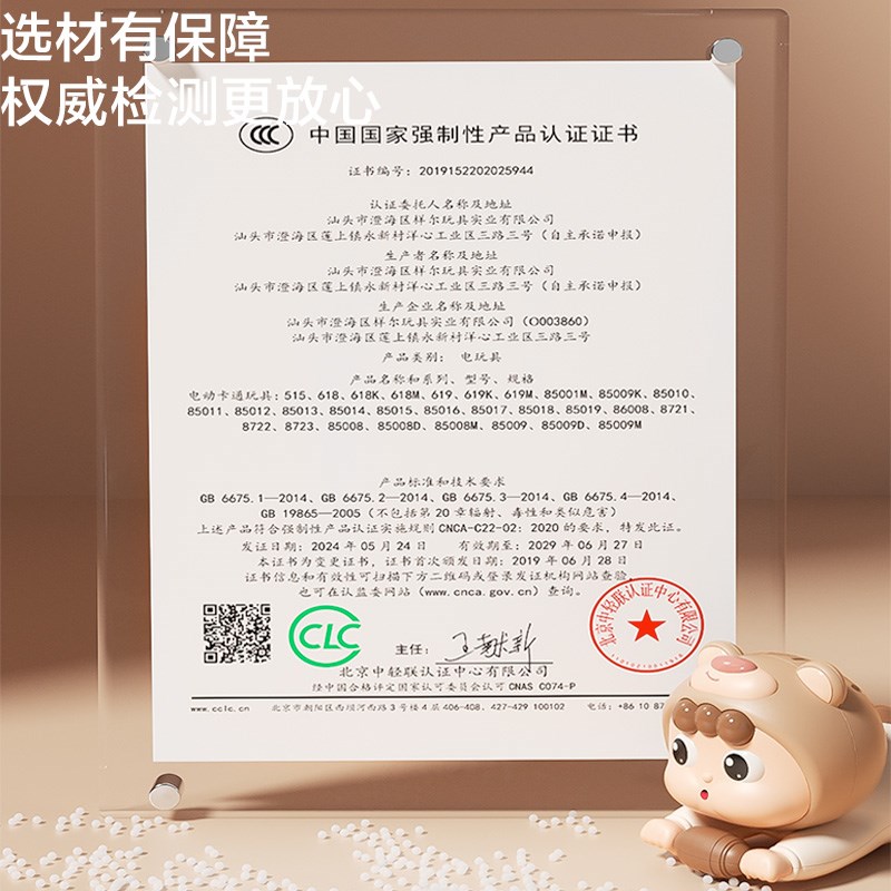 婴儿玩具0到1岁一宝宝6个月以上8婴幼儿12抬头练习训练爬行学爬娃