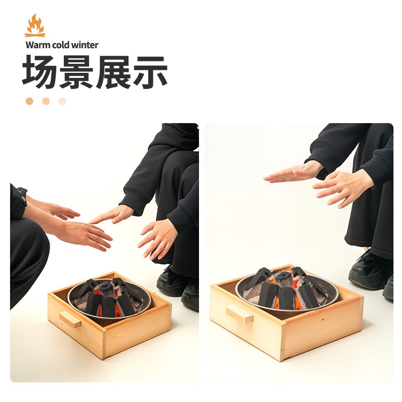 家用实木炭火盆老式取暖炉不锈钢烤炉烤盆卧室客厅庭院御寒木碳盆