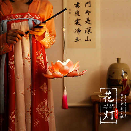 中秋节灯笼花灯古风汉服装饰舞蹈道具荷花灯放行灯发光手提莲花灯