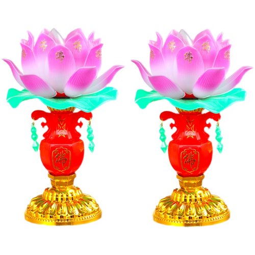 家用插电一对LED七彩莲花灯观音佛前长明供奉灯电子蜡烛荷花灯台
