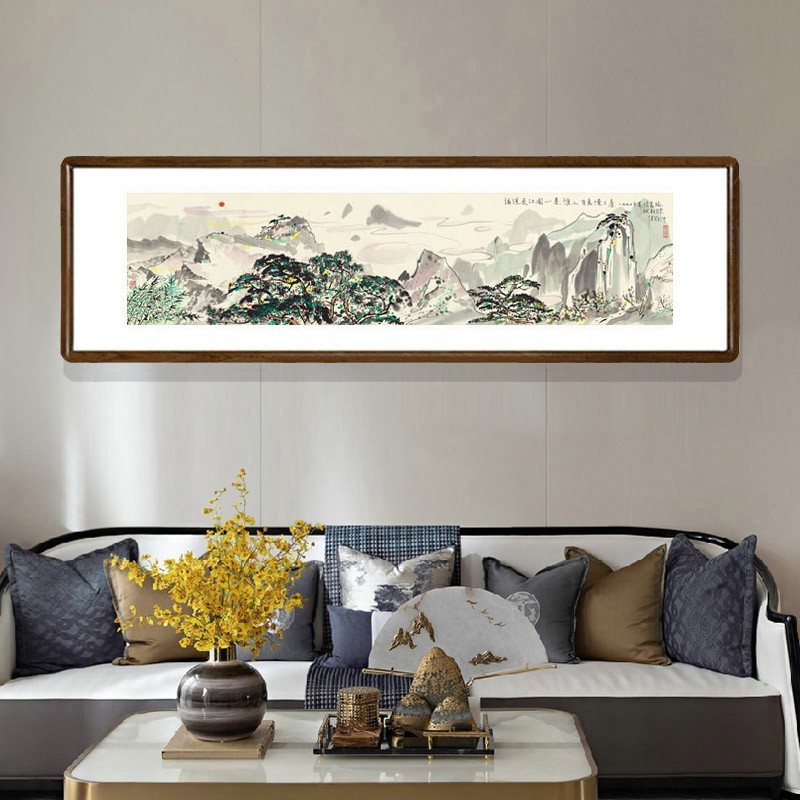 吴冠中黄山日出国画客厅沙发背景墙装饰画办公室有山无水画靠山图