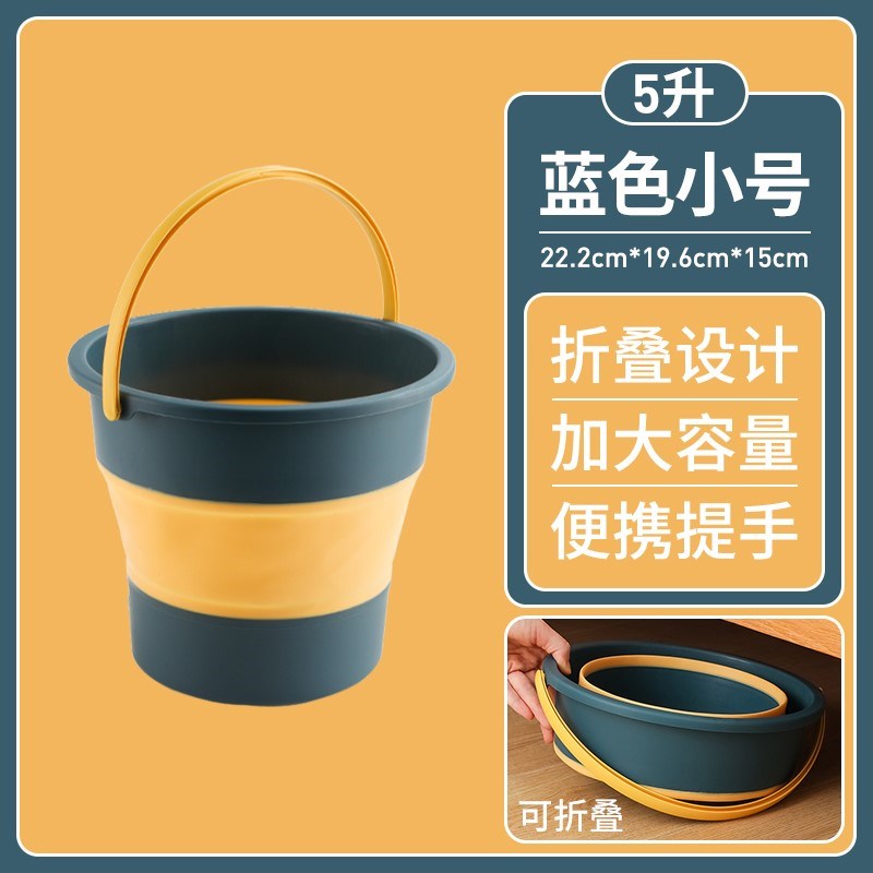 车载垃圾桶汽车内用可折叠前排置物大容量汽车内用收纳桶户外车上