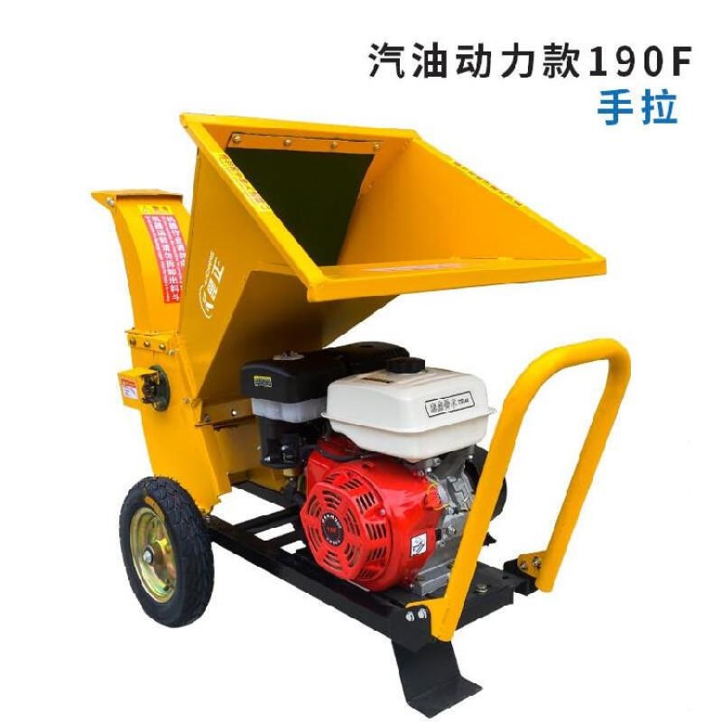 新菜粉碎机f商用大容量处理器小树枝牵引式玉米机器木材果枝柴油1
