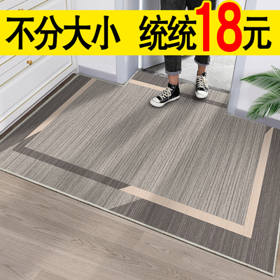 高档入户门地垫简约进门地毯家用大门口脚垫高级玄关门垫