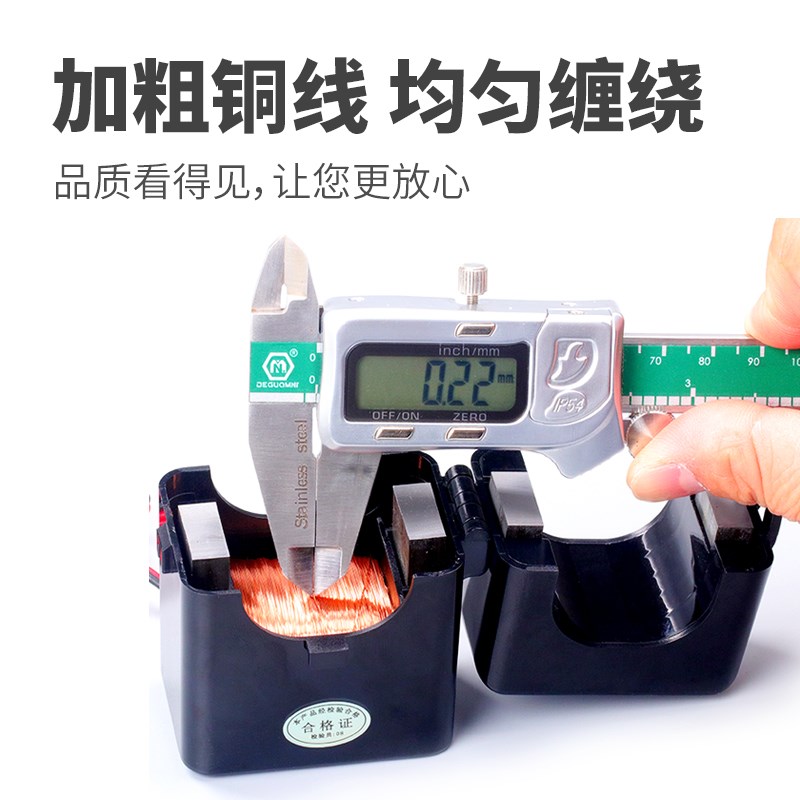 开启卡扣/开口开合式电流互感器0.5级100 200 300 400 500 600A