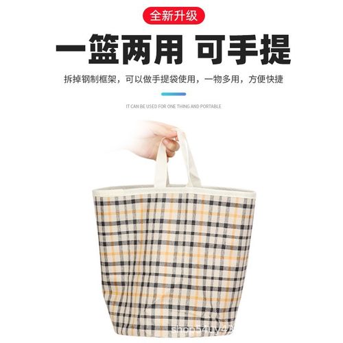 自行车车筐车篮子电动车前车筐帆布折叠车篓山地车挂篮单车菜篮子