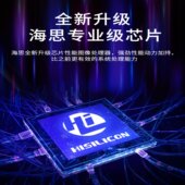 2021新款 4K超高清投影仪家用智能家庭影院白天直投小型便携无线10