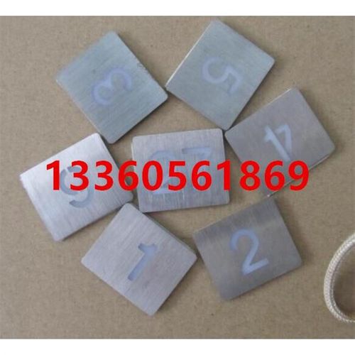 字片电梯配件大方按钮不锈字贴片电梯按钮外呼按键数字/上下箭头