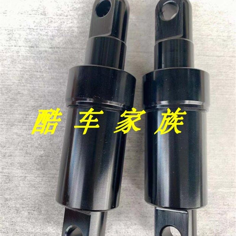 10寸电动滑板车后减震器油压液压普通弹簧避震通用加粗液压350