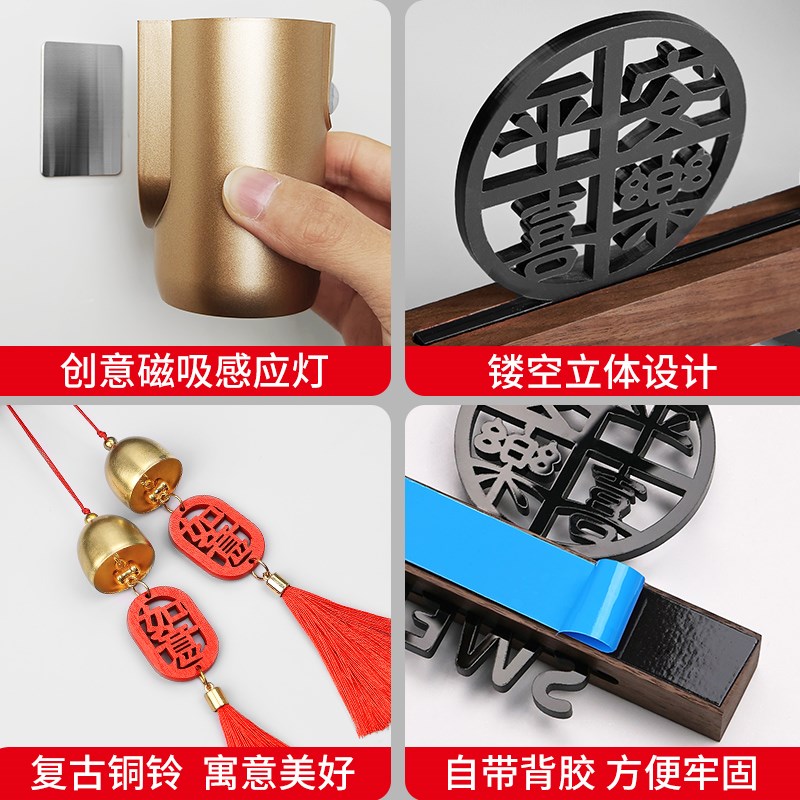 门牌号高级感轻奢创意家用入户自粘门牌定制别墅住宅酒店民宿发光