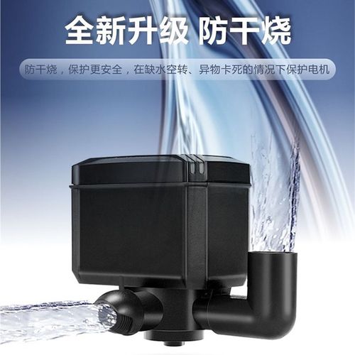 乌龟缸过滤器低水位免换水泵静音净水养龟净化水质小型家用盒抽粪
