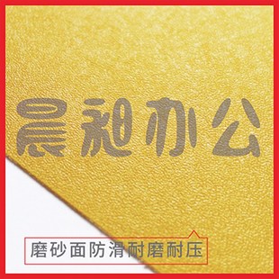 5s6s7s管理桌面地面4角定位L型T型 定置地上标识防 型一型定位贴