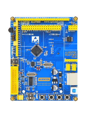 正点原子  STM32F103主板核心板开发板迷你 超STM8 MSP430