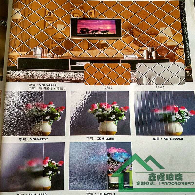 定做电视背景墙艺术玻璃边框拼镜银镜茶镜灰镜餐厅床头沙发装饰镜