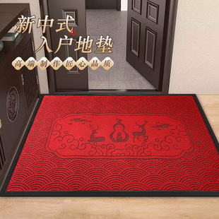 红色进门垫子门口地毯防滑除尘喜庆 入户门地垫新中式 龙年限定