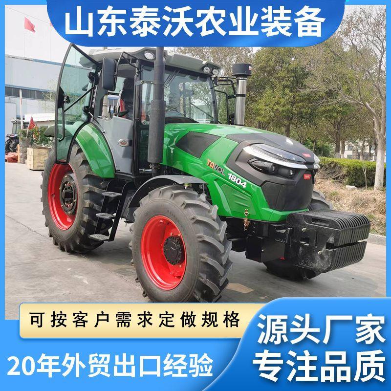 出口拖拉机1804农用大马力花园拖拉机多功能四轮拖拉机圆盘犁地机