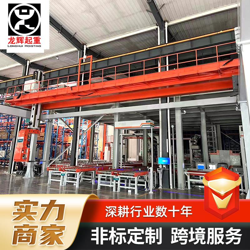 电动双梁起重机10吨20吨室内外双梁行车大吨位双梁桥式起重机