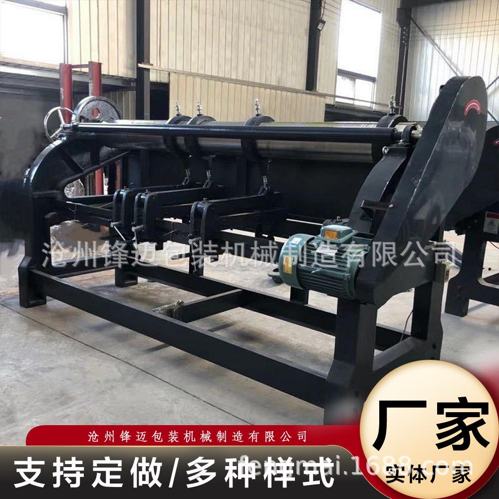 纸箱机械四联开槽切角机打角机纸板开槽机