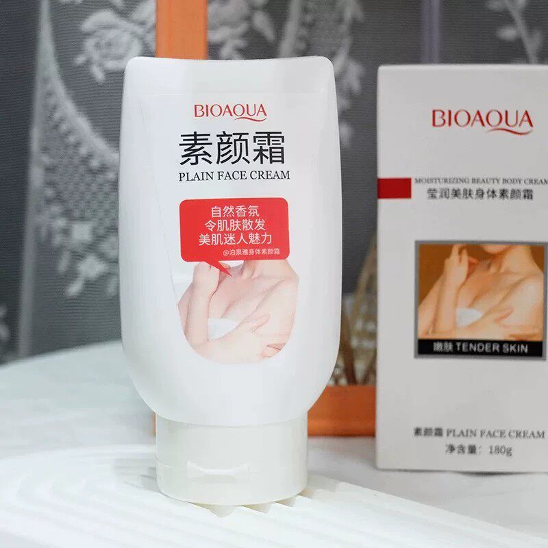 泊泉雅素颜霜180g身淡香女香体乳遮暇保湿滋润乳液丝袜霜身体乳