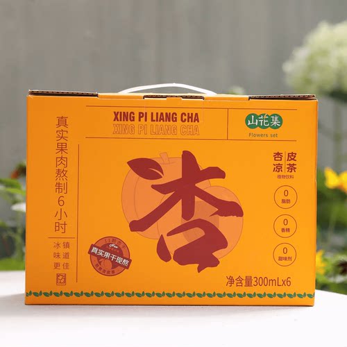 新疆山花集杏皮茶300mlx6瓶整箱古法熬制酸梅汤网红饮料礼盒装