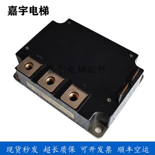 电梯配件原装PM300DV1A120 三菱模块整机变频器电梯模块IGBT