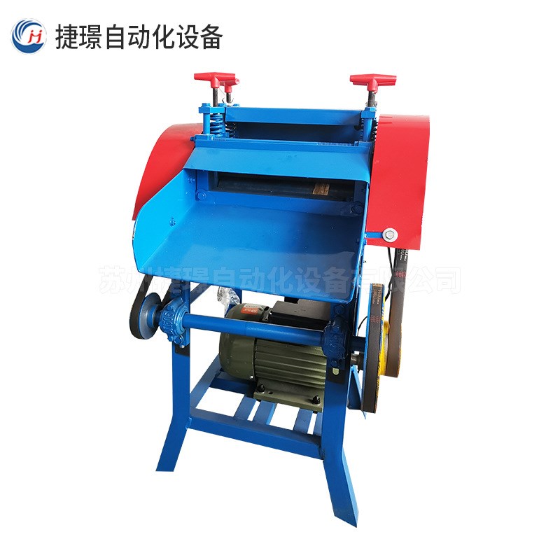 捷璟厂家供应f废线剥皮机 JW-004废线机 旧电线剥皮机 电缆剥皮机