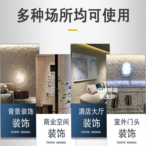 软瓷脉络石软石板仿石材饰面板柔性E石材布纹石新线石阡陌石背景